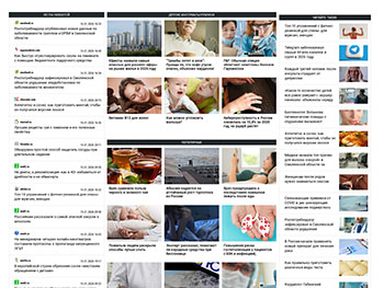 newsoftheday.ru