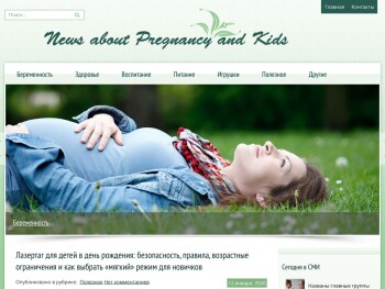npkid.com